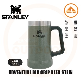 แก้วนำ้ Stanley Adventure Big Grip Beer Stein 24Oz