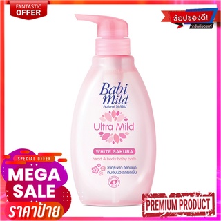 เบบี้มายด์ สบู่เหลว กลิ่นไวท์ ซากุระ ขนาด 400 มล.Babi Mild Head &amp; Body Baby Bath Sakura 400 ml