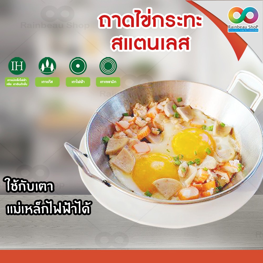 My Image 38