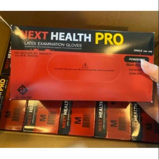 ถุงมือบาง(L) NEXT HEALTH 100 ชิ้น