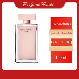 🔥จัดส่งทันที🔥Narciso Rodriguez for Her EDP 100ml