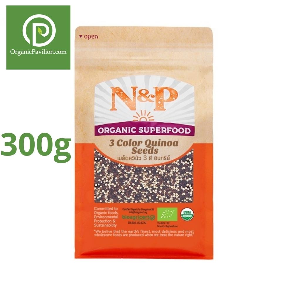 Natural & Premium N&P Organic เมล็ดควีนัว 3 สี อินทรีย์ ปริมาณ 300 กรัม Organic 3 Color Quinoa Seeds (300g)