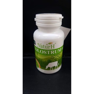 EXP.17/08/2022 Maxxlife NaturH Colostrum 60 Tablets แม็กซ์ไลฟ์ โคลอสตรุ้ม น้ำนมเหลือง แบบเม็ด