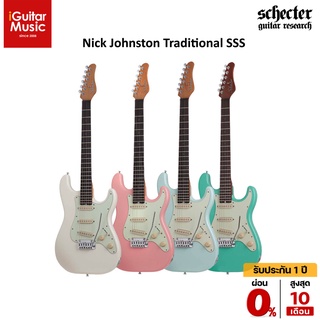 Schecter Nick Johnston Traditional SSS by iGuitar