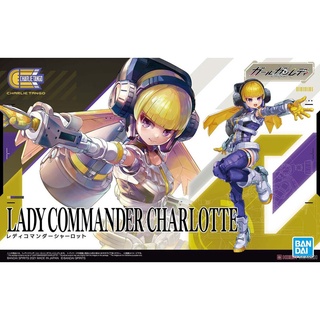 (เหลือ1ชิ้น ทักแชทก่อนโอน) 4573102616753 Lady Commander Charlotte 3600y