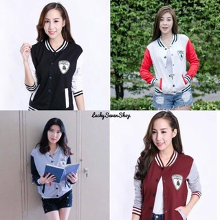 เสื้อคลุมปักลายแลมโบกีนี่