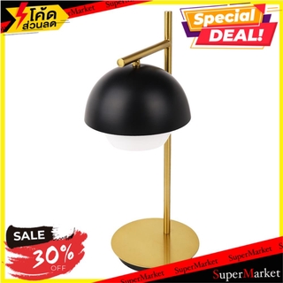 ราคาพิเศษ!! ไฟตั้งโต๊ะ CARINI CLASSIC MT5196 สีดำ/ทอง โคมไฟตั้งโต๊ะ TABLE LAMP CARINI CLASSIC MT5196 BLACK/GOLD