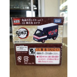 sh โมเดลรถกระป้อขนาดเล็ก Tomica Takara Tomy 🚩 ดาบพิฆาตอสูร SUBARU SAMBA  05 ของใหม่ กล่องสวย seal จำนวน 1 กล่อง พร้อมส่ง