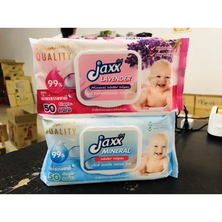 ทิชชู่เปียก JAXX LAVENDER Mineral Watter Wipes