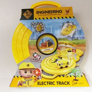 รถ วิ่งตามราง รางรถ electric track รถก่อสร้าง รถราง รถเด็ก รถเด็กเล่น กระเป๋ารถ กระเป๋าราง