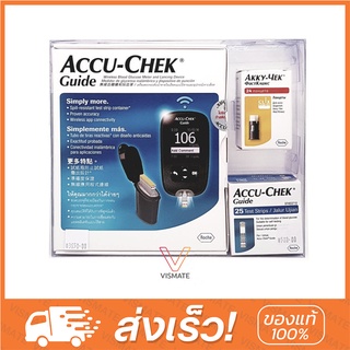 Accu-Chek Guide เครื่องวัดน้ำตาลในเลือด พร้อมของแถมในชุด