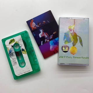 Magnetic tape Japanese song Yonezu Kenshi Yonezu Kenshi Eighth Ye Lemon brand new unopened