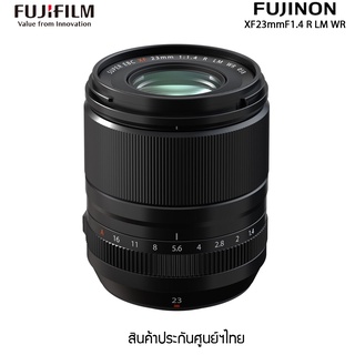 FUJIFILM XF 23mm f/1.4 R LM WR Lens (สินค้าประกันศูนย์ 1 ปี)