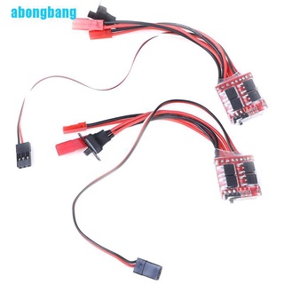 ราคาAbongbang 20A Esc 30A Esc มอเตอร์ความเร็ว Rc Esc 2KHz สําหรับฟอร์วาร์ดแปรงเบรค