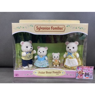 🌸 หายาก 🌸 Sylvanian Polar Bear Family มือ 1 งาน UK หมี หมีขาว หมีโพล่า หายาก ตุ๊กตา ครอบครัว ครอบครัวตุ๊กตา ซิลวาเนียน