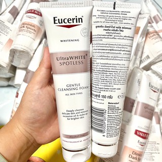 eucerin white solution gentle cleansing foam