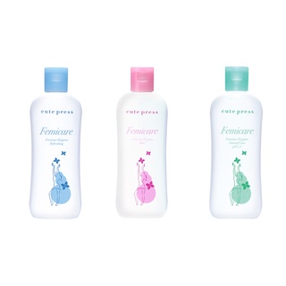 ของแท้ น้ำยาอนามัย จุดซ่อนเร้น คิวท์เพรส CUTE PRESS FEMICARE FEMININE HYGIENE