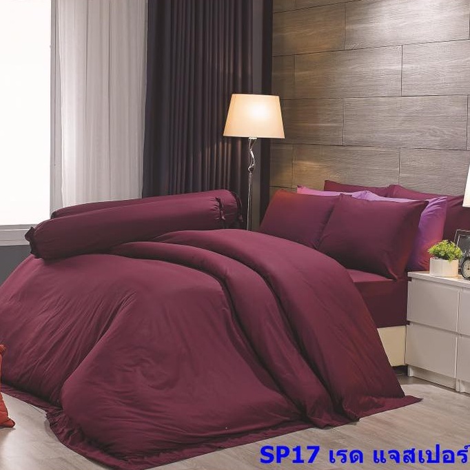 ชุดเครื่องนอน Premier Satin สีพื้น ผ้าห่ม ผ้านวม รหัส SP