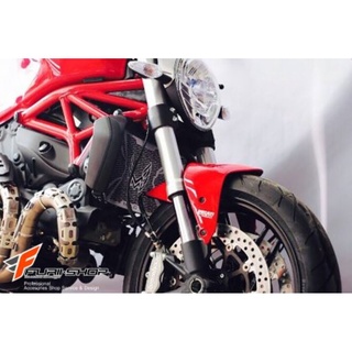 การ์ดหม้อน้ำ Radiator Guard M.A.D FOR DUCATI Monster 821