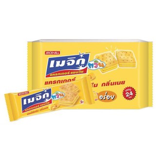 เมจิกทวิน แครกเกอร์แซนวิช สอดไส้ครีม กลิ่นเนย ขนาด 15กรัม ยกแพ็ค 24ซอง MAGIC TWIN CRACKER BUTTER เมจิคทวิน