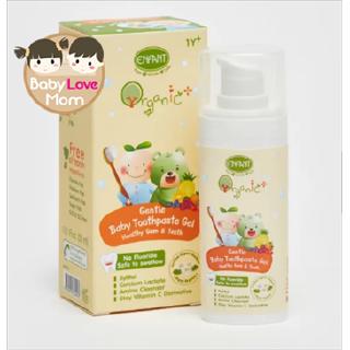 Enfant Gentle Body Toothpaste Gel Healthy Gum&amp;Teeth