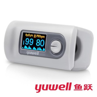 ❌พร้อมส่ง❌ ❈Yuwell (YUWELL) oximeter YX301   ประเภทคลิปนิ้วเครื่องตรวจจับชีพจรความอิ่มตัวของออกซิเจนในเลือด