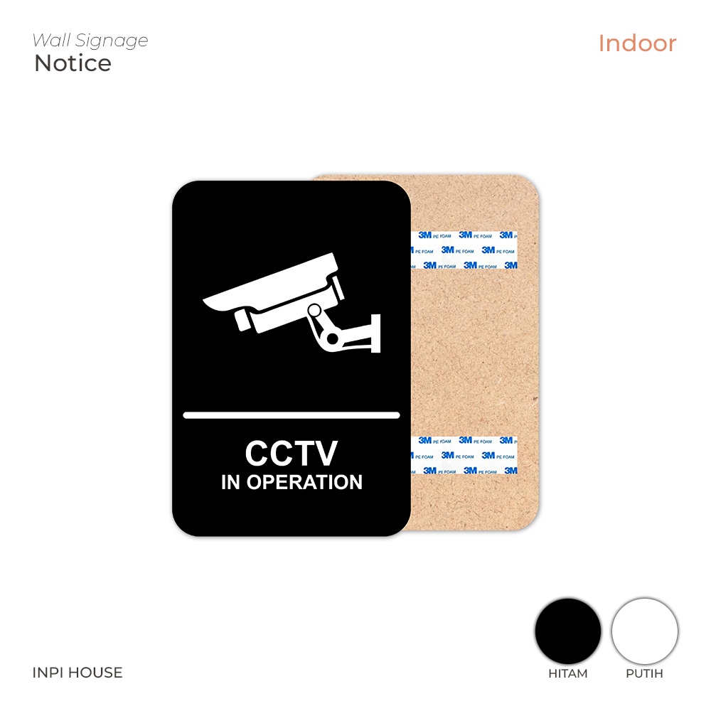 Cctv ในป้ายการทํางาน - ขาวดํา