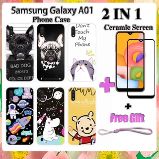 2 IN 1 เคสโทรศัพท์ Samsung Galaxy A01 พร้อมกระจกนิรภัยกันรอยหน้าจอ เซรามิค ฟิล์มโค้ง ฟิล์มนิรภัย การ์ตูน