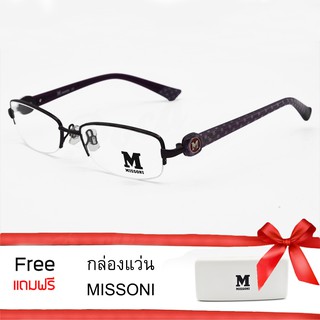 MOSSONI GLASSES กรอบแว่นสายตา กรอบแว่นตัดเลนส์ กรอบแว่นโลหะ ขาเหล็กหุ้มพลาสติก สีม่วง รุ่น MM038 Col.02