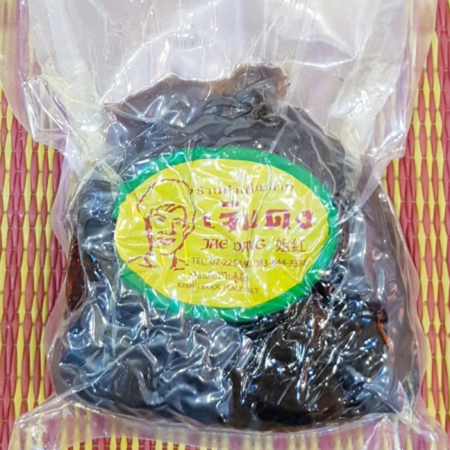ไช่โป้วผัดเห็ดหอม (500g) 👌👌 อาหารเจยอดฮิต ใหม่ สด สะอาด ปรุงรสพร้อมทานค่ะ