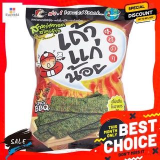 เถ้าแก่น้อยสาหร่ายทอดสไปซี่บาร์บีคิว30ก. TAOKAENOI FRIED SEAWEED SPICY BBQ 30G.