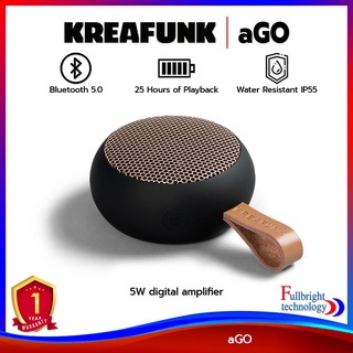 KREAFUNK aGO ลำโพงไร้สายสำหรับพกพา เล่นเพลงได้นานถึง 25 ชม. มีมาตฐานกันน้ำกันฝุ่น IP55 พร้อมดิจิตอลแอปม์และไมค์ในตัว รับประกันศูนย์ไทย 1 ปี