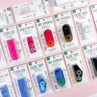 Midori XS Correction Tape / Tape Dispenser / Glue Tape / Stapler (ขนาดพกพา) มีให้เลือก 4 รุ่น 4 สี