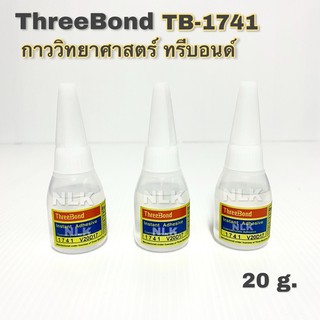 Threebond Instant Adhesive TB-1741 กาววิทยาศาสตร์ กาวร้อน ทรีบอนด์ ขนาด 20 g.(1 ขวด)