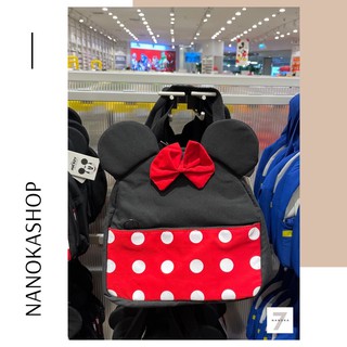 กระเป๋าใส่กล่องอาหาร Mickey Mouse - Miniso