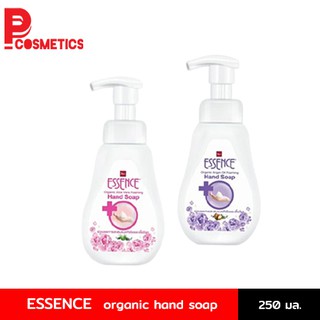 ESSENCE  organic hand soap 250 ml.