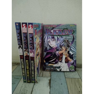 หนังสือ - Black cat มือสอง แยกเล่ม