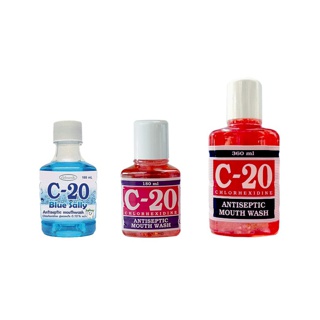 [6.6 เก็บโค้ดหน้าร้าน]C-20 Chlorhexidine Antiseptic Mouth Wash น้ำยาบ้วนปาก สีชมพู 360 มล, สีชมพู 180 มล และ สีฟ้า 180มล