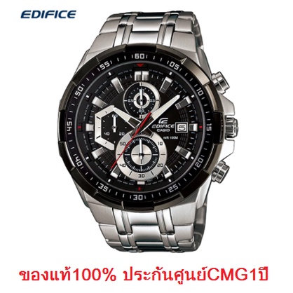 นาฬิกา Casio Edifice รุ่น EFR-539D-1A นาฬิกาผู้ชายสายแสตนเลส โครโนกราฟ - มั่นใจ ของแท้ 100% รับประกันศูนย์ CMG 1 ปี