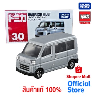 Takara Tomy โทมิก้า โมเดลรถ No.30 Daihatsu Hijet