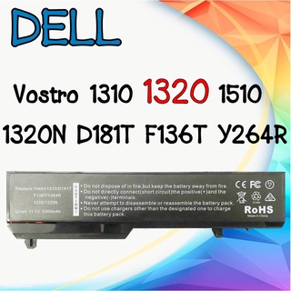 Dell Battery Notebook Dell Vostro 1320 Series แบตเตอรี่ Dell Vostro 1320 , 1510