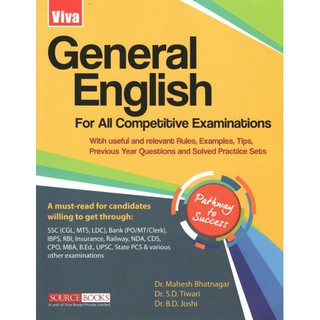 DKTODAY หนังสือ GENERAL ENGLISH FOR ALL COMPETETIVE EXAMINATIONS