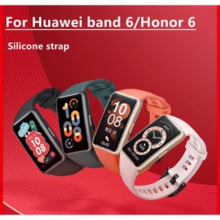 สายนาฬิกาข้อมือซิลิโคนสําหรับ Huawei band 6 / Honor band 6 / Honor band 6