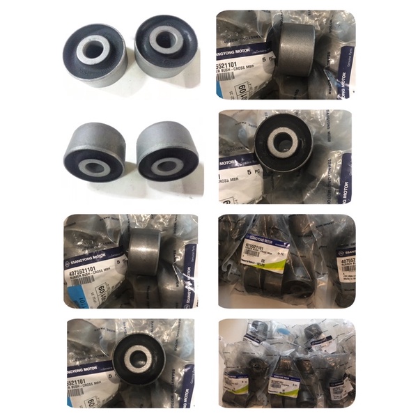 Rubber Bush(บู๊ชเฟืองท้าย)part number 4075521101for ssangyong stavic270