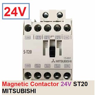 Magnetic Contactor 24V แม็คเนติก ST20 รุ่น20A มิตซูบิชิ แมคเนติก  ใช้ได้ถึง 5แรง MITSUBISHI 1ตัว