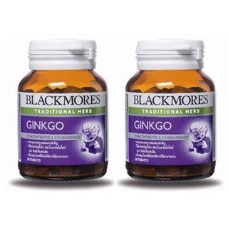 Blackmores Ginkgo บำรุงสมอง (30 เม็ด) x 2 ขวด