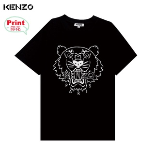 [S-5XL] 2082 KZ เสื้อยืดแขนสั้น พิมพ์ลายเสือ kkk TIGER แฟชั่นสําหรับผู้ชาย ผู้หญิง