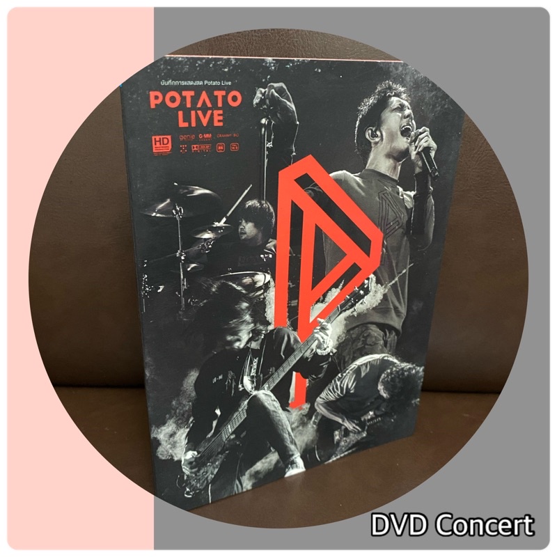 DVD Concert : Potato LIVE