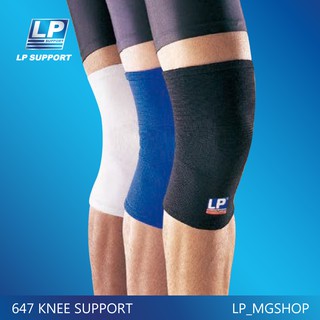 อุปกรณ์ซัพพอร์ตเข่า ที่รัดเข่า สนับเข่า LP 647 KNEE SUPPORT