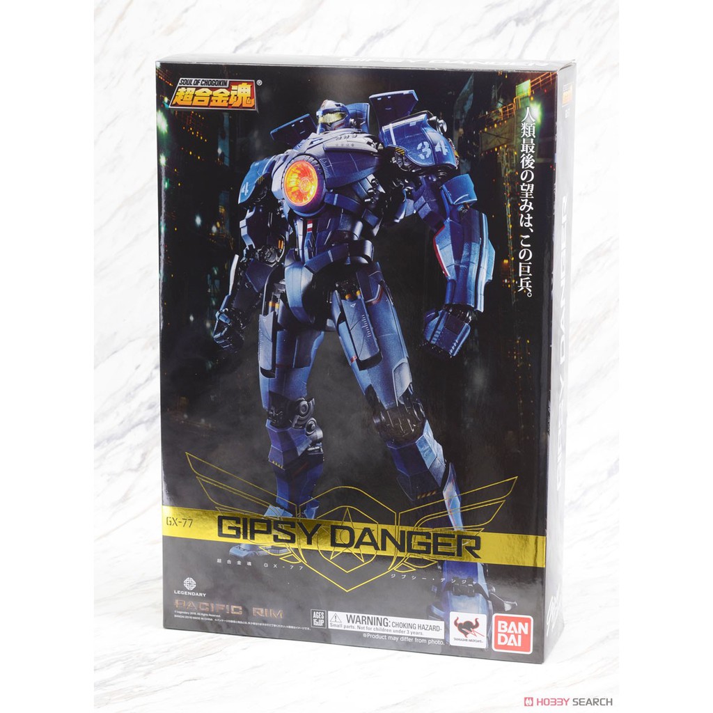 Bandai Soul of Chogokin GX-77 Gypsy Danger (Completed) 4549660208525